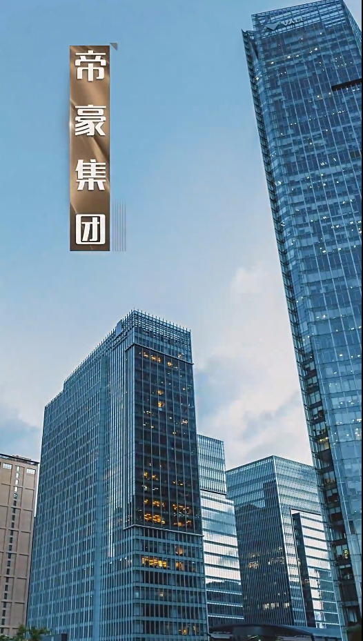 《穿越人海找到你》完整版在线观看