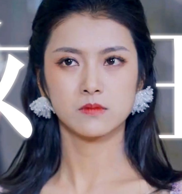 《万亿女王惹不起》完整版在线观看