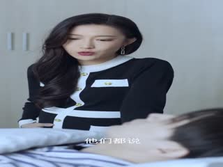 《我的致命总裁》完整版在线观看