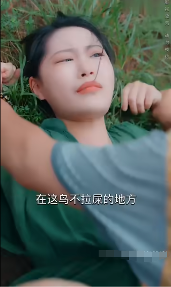 《乡村小神医》完整版在线观看