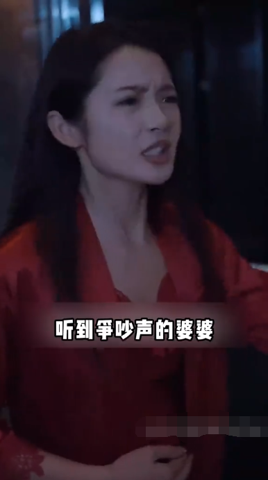 《离婚后,从弃妇开始崛起》完整版在线观看