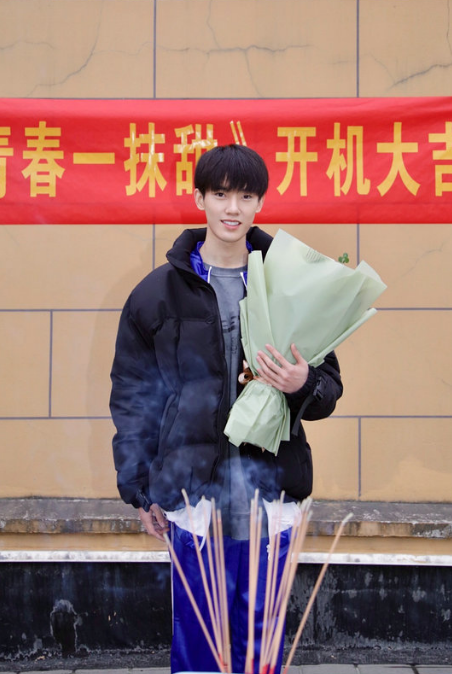 《偷得青春一抹甜》完整版在线观看