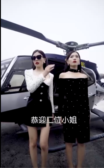 《我的双胞胎姐妹》完整版在线观看