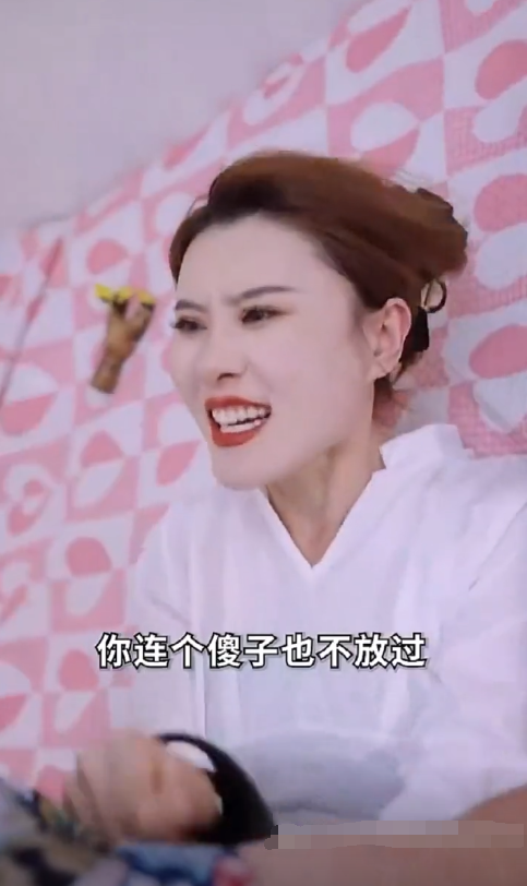 《都市神医之血脉觉醒》完整版在线观看