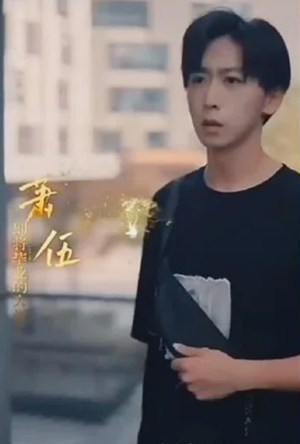 《黄泉杂货铺》完整版在线观看