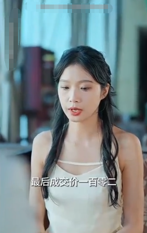 《开局退了五个未婚妻》完整版在线观看