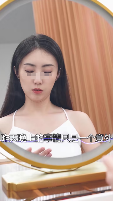 《女总裁的极品保安》完整版在线观看
