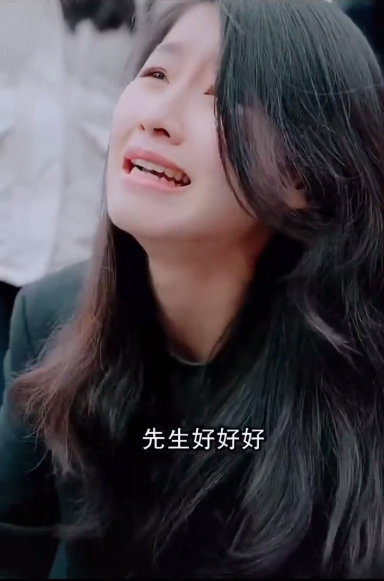 《家有仙婿》完整版在线观看