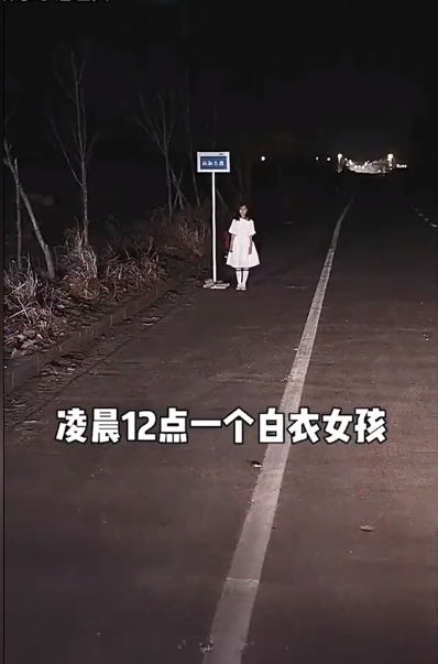 《末班车》完整版在线观看