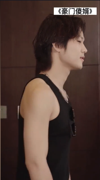 《豪门傻婿》完整版在线观看