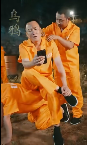 《狱锁狂龙》完整版在线观看