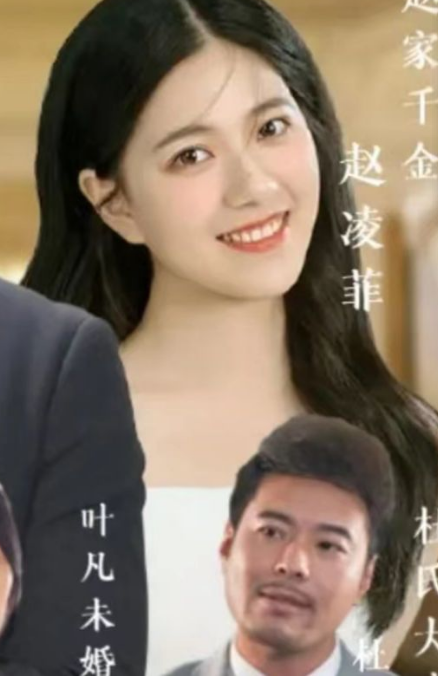 《圣医潜龙》完整版在线观看