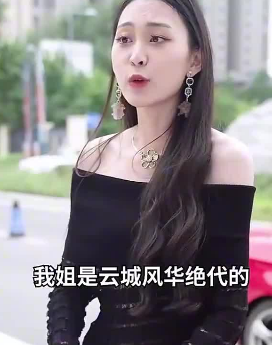 《国医圣手》完整版在线观看