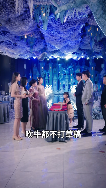 《圣手医圣》完整版在线观看