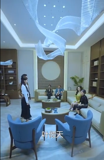 《九州狱龙》完整版在线观看