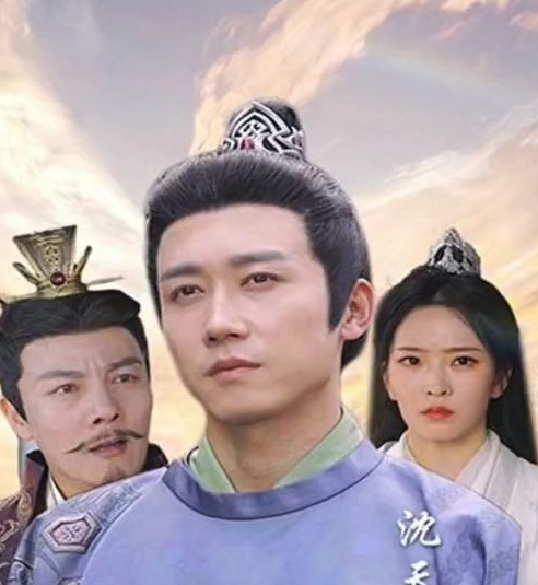 《没人告诉我，我爹是皇帝啊》完整版在线观看