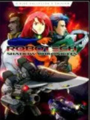 《太空堡垒第二季》完整版在线观看