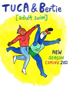 《鸟姐妹的反差生活第二季》完整版在线观看