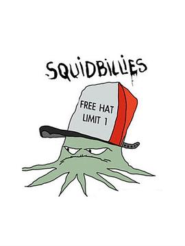 《鱿鱼仔的乡土生活第十一季》完整版在线观看