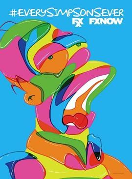 《辛普森一家第二十八季》完整版在线观看