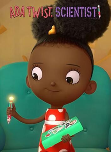 《阿达想当科学家第二季》完整版在线观看