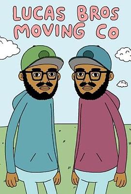 《卢卡斯兄弟搬家公司第二季》完整版在线观看