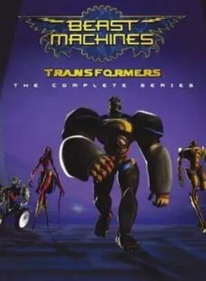 《兽械争霸》完整版在线观看