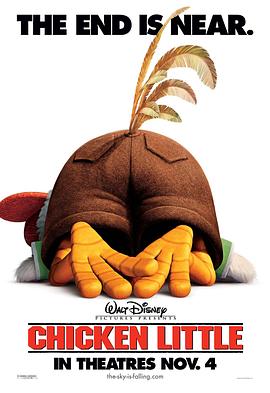 《四眼天鸡》完整版在线观看