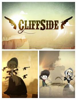 《峭壁小镇》完整版在线观看