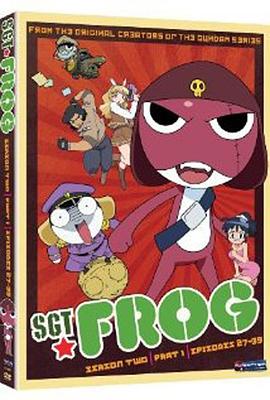 《青蛙军曹第三季》完整版在线观看