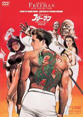 《哭泣杀神2:风声鹤唳》完整版在线观看