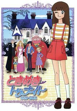 《精灵俏女巫》完整版在线观看