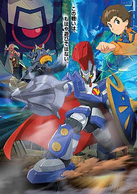 《纸箱战机 国语》完整版在线观看