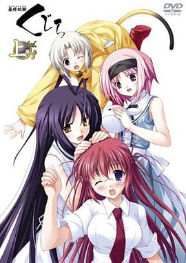 《最终试验鲸鱼》完整版在线观看