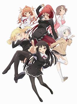 《就算是哥哥有爱就没问题了对吧 SP》完整版在线观看