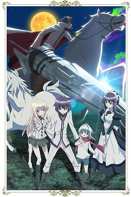 《枪的假面舞会》完整版在线观看