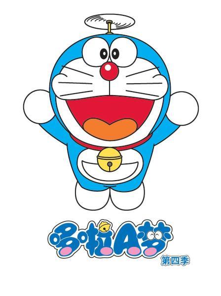 《哆啦A梦第四季》完整版在线观看