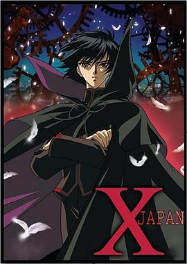 《X战记》完整版在线观看