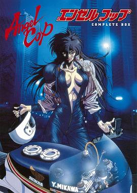 《天使特警1989》完整版在线观看