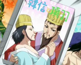 《真·恋姬无双OVA》完整版在线观看