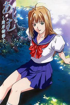 《海岸物语》完整版在线观看