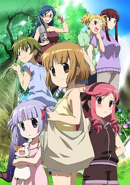 《加奈日记》完整版在线观看