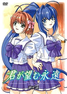 《愿此刻永恒》完整版在线观看