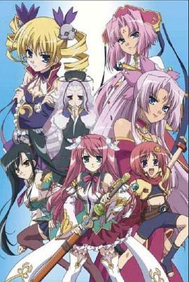 《真·恋姬无双 ~乙女大乱~ OVA》完整版在线观看