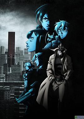 《非枪人生第二季》完整版在线观看