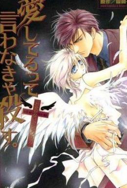 《没有钱》完整版在线观看