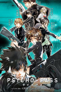 《心理测量者第一季》完整版在线观看