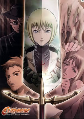 《大剑》完整版在线观看