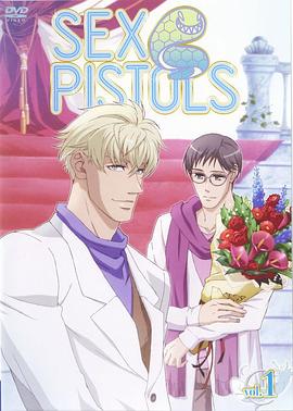 《狂野情人》完整版在线观看