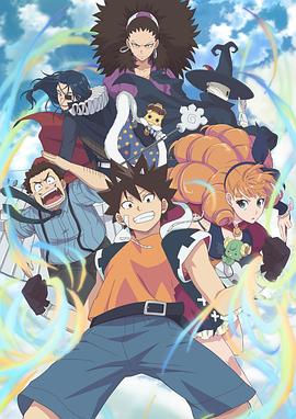 《虚空魔境》完整版在线观看